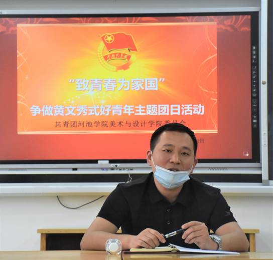 QQ图片20200513155036